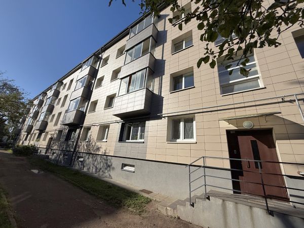 Kaunas, Dainava