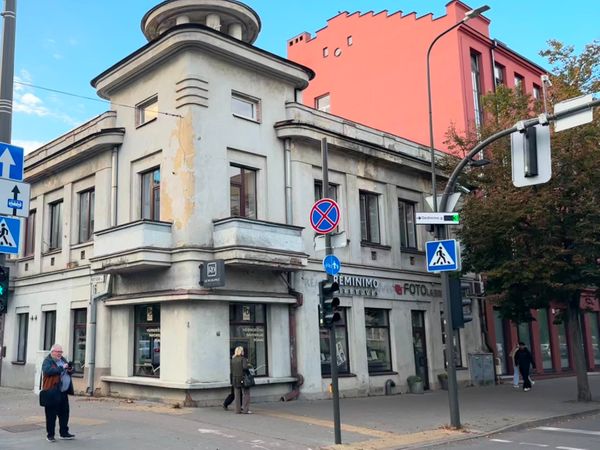 Kaunas, Centras