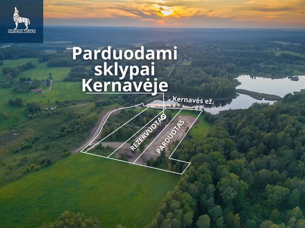 Širvintų r. sav., Kernavė