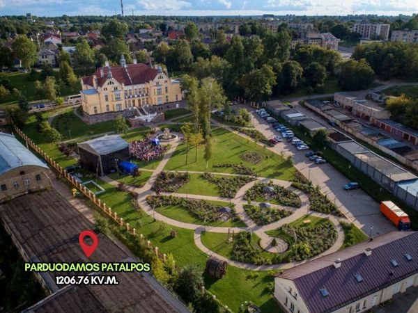Šiauliai, Šimšė