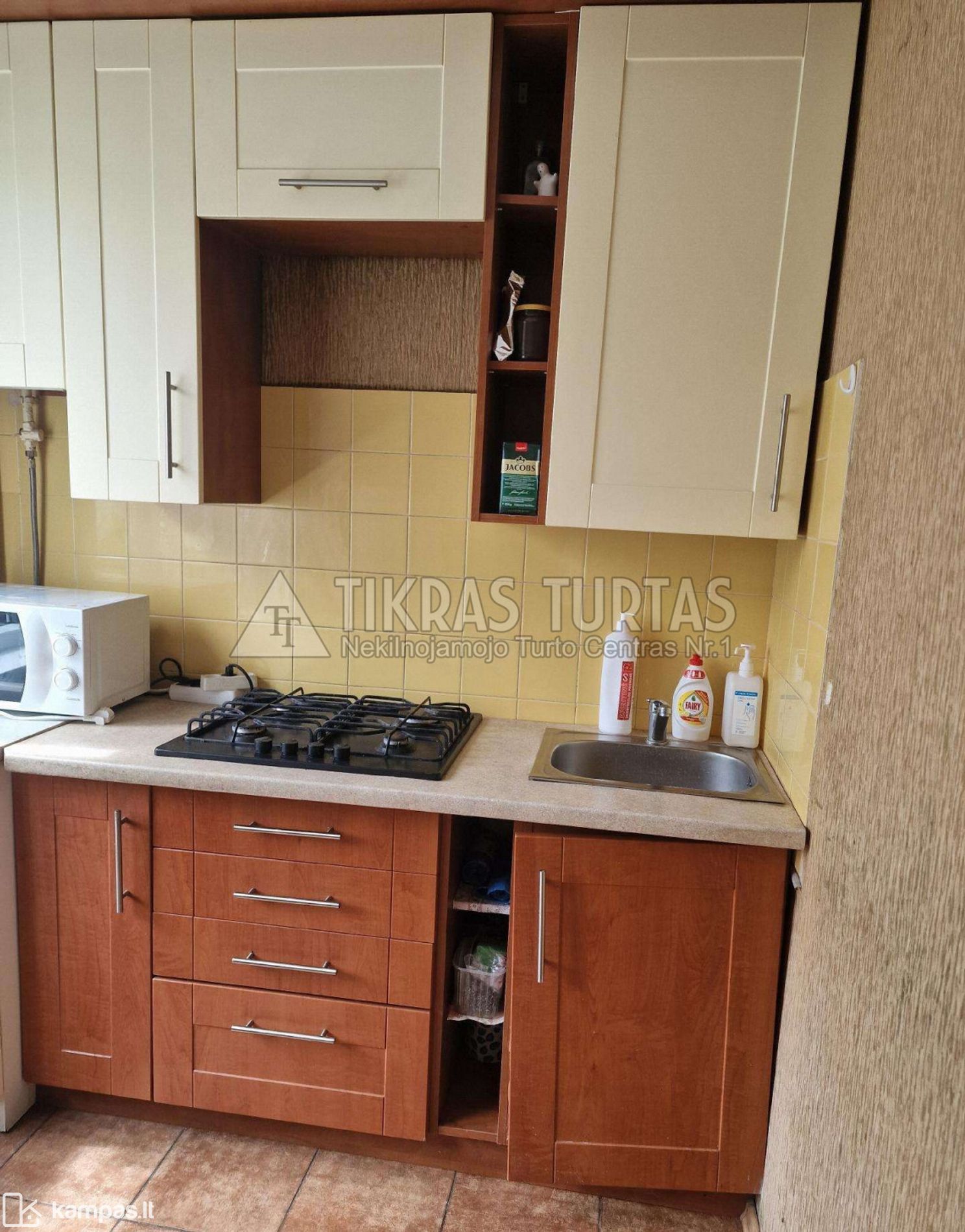 Main Image Klaipėda, Žardininkai, Žardininkų g.