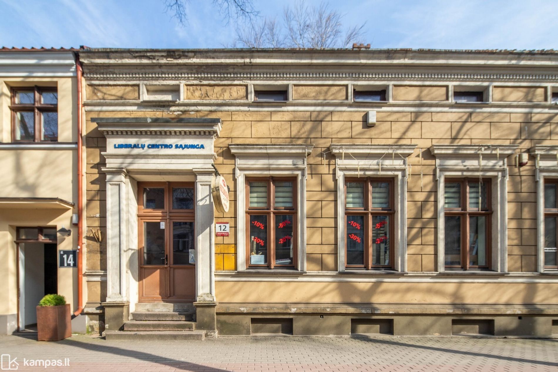 Main Image Klaipėda, Centras, H. Manto g.