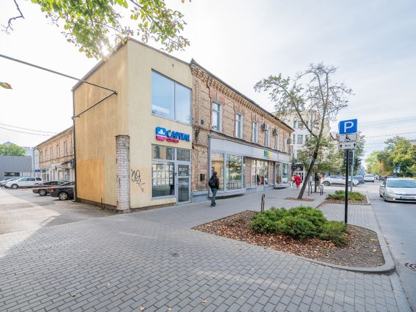 Vilnius, Naujamiestis
