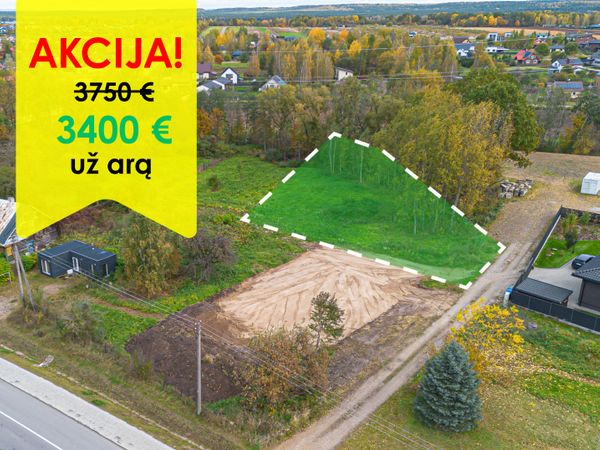 Vilnius, Aukštieji Paneriai