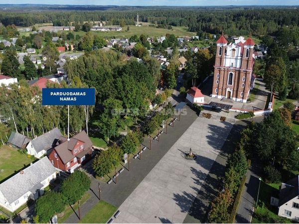 Raseinių r. sav., Šiluva