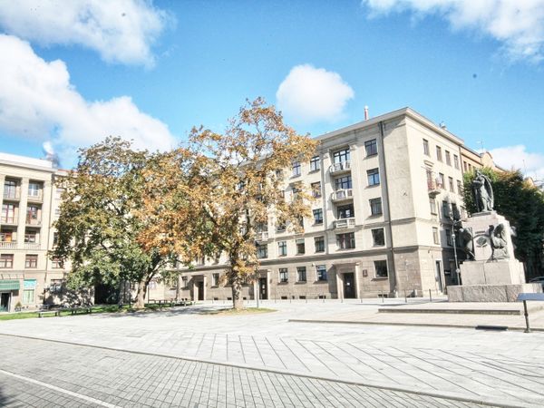 Kaunas, Centras