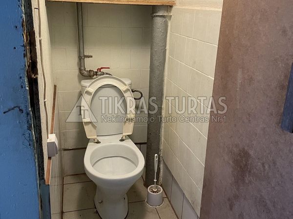 Klaipėda, Rumpiškės