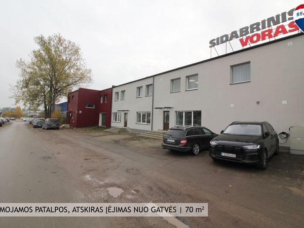 Šiauliai, Gubernija