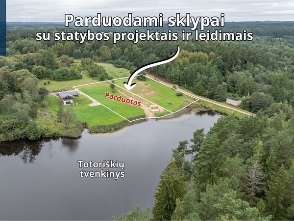 Trakų r. sav., Peteriškės