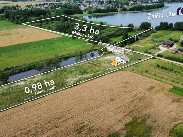 Kaišiadorių r. sav., Naujažeris