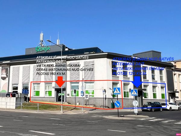 Vilnius, Naujamiestis