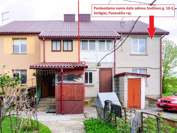 Panevėžio r. sav., Smilgiai