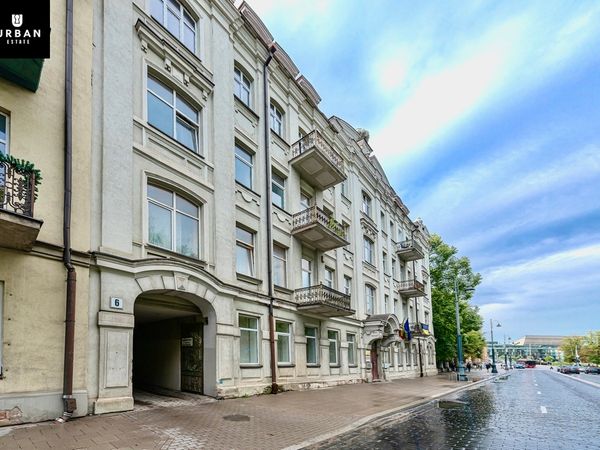 Vilnius, Senamiestis