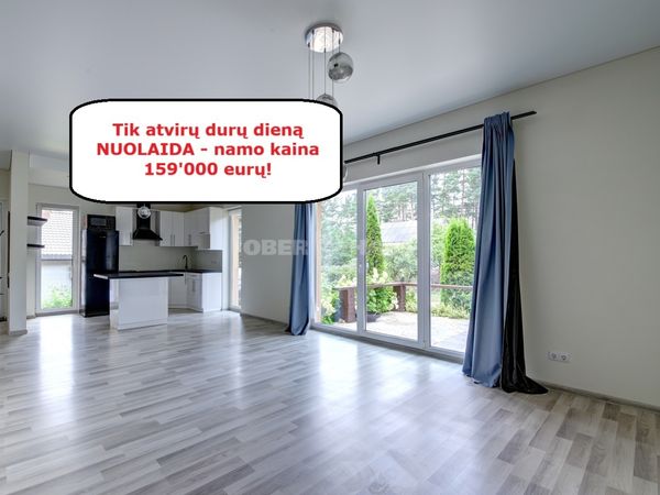 Trakų r. sav., Gratiškės