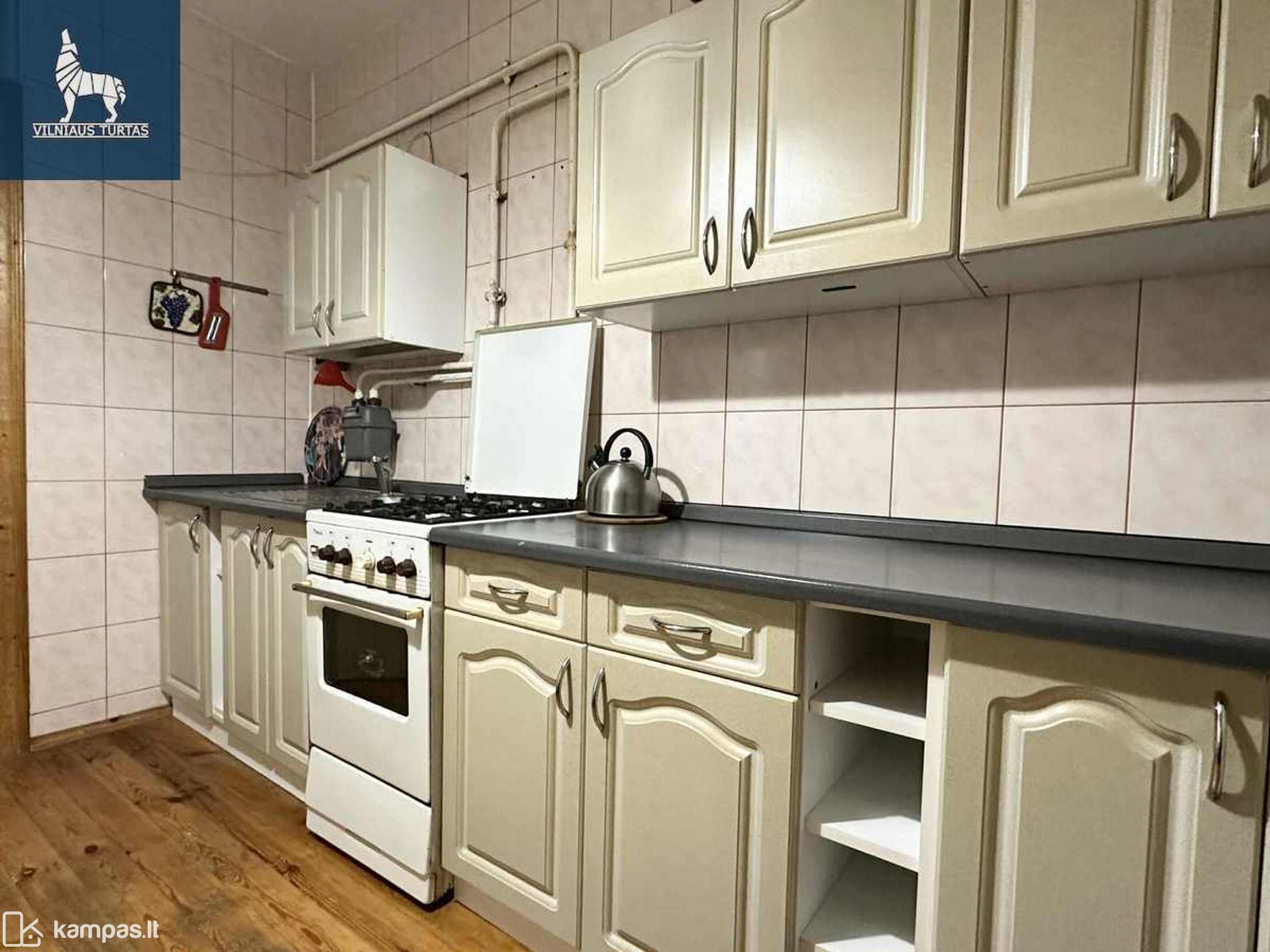 Main Image Vilnius, Verkiai, Popieriaus g.