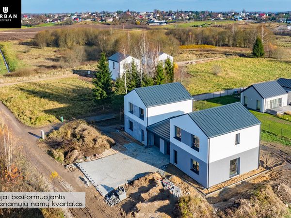 Vilniaus r. sav., Grigaičiai