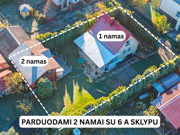 Vilniaus r. sav., Vaira