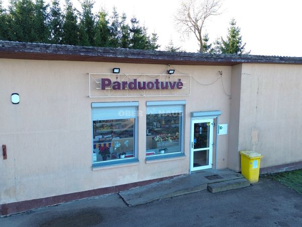 Šiaulių r. sav., Sauginiai