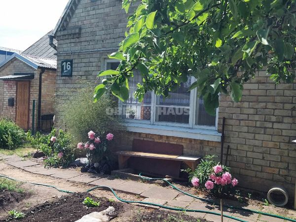 Šiauliai, Žaliūkiai