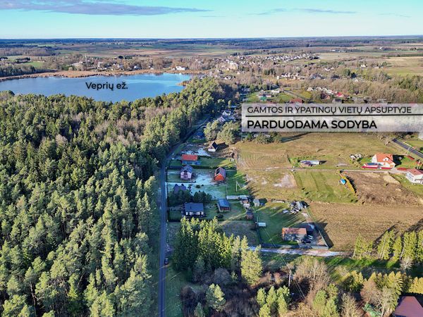 Ukmergės r. sav., Vepriai