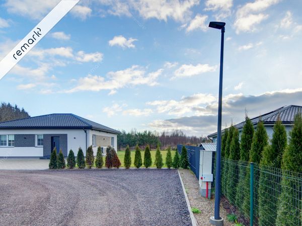 Vilniaus r. sav., Čekoniškės