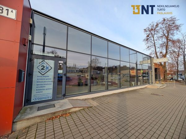 Kaunas, Žemieji Šančiai