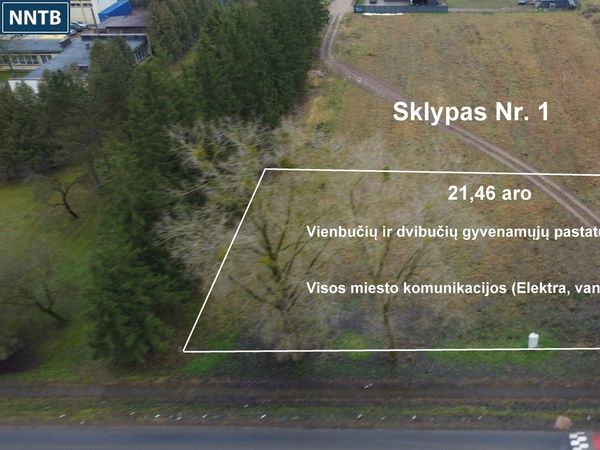 Ukmergės r. sav., Vepriai