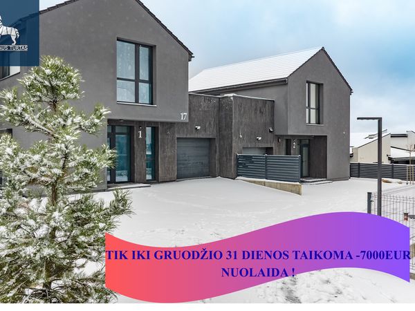 Vilniaus r. sav., Lindiniškės