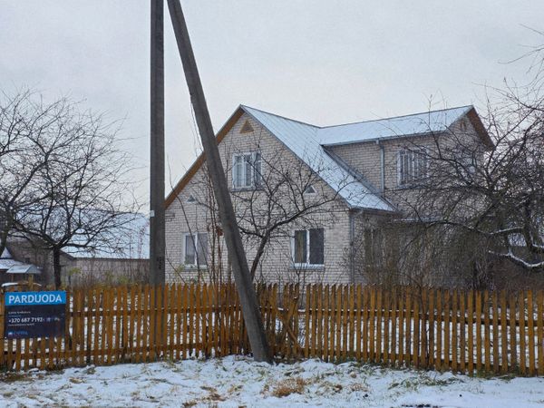 Šalčininkų r. sav., Eišiškės