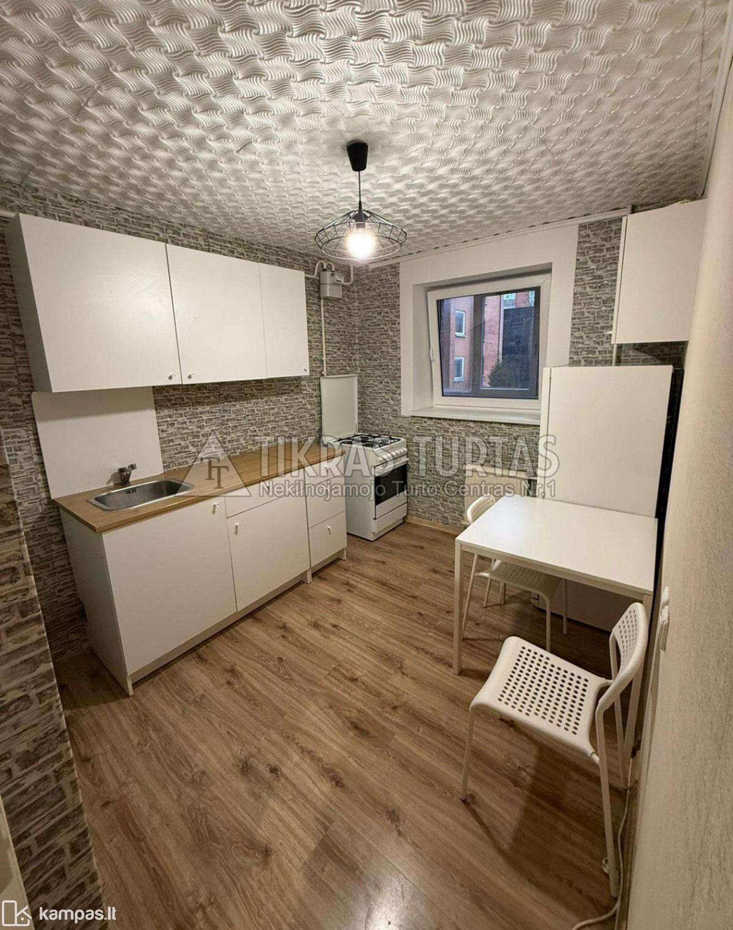 Main Image Klaipėda, Žardininkai, Taikos pr.