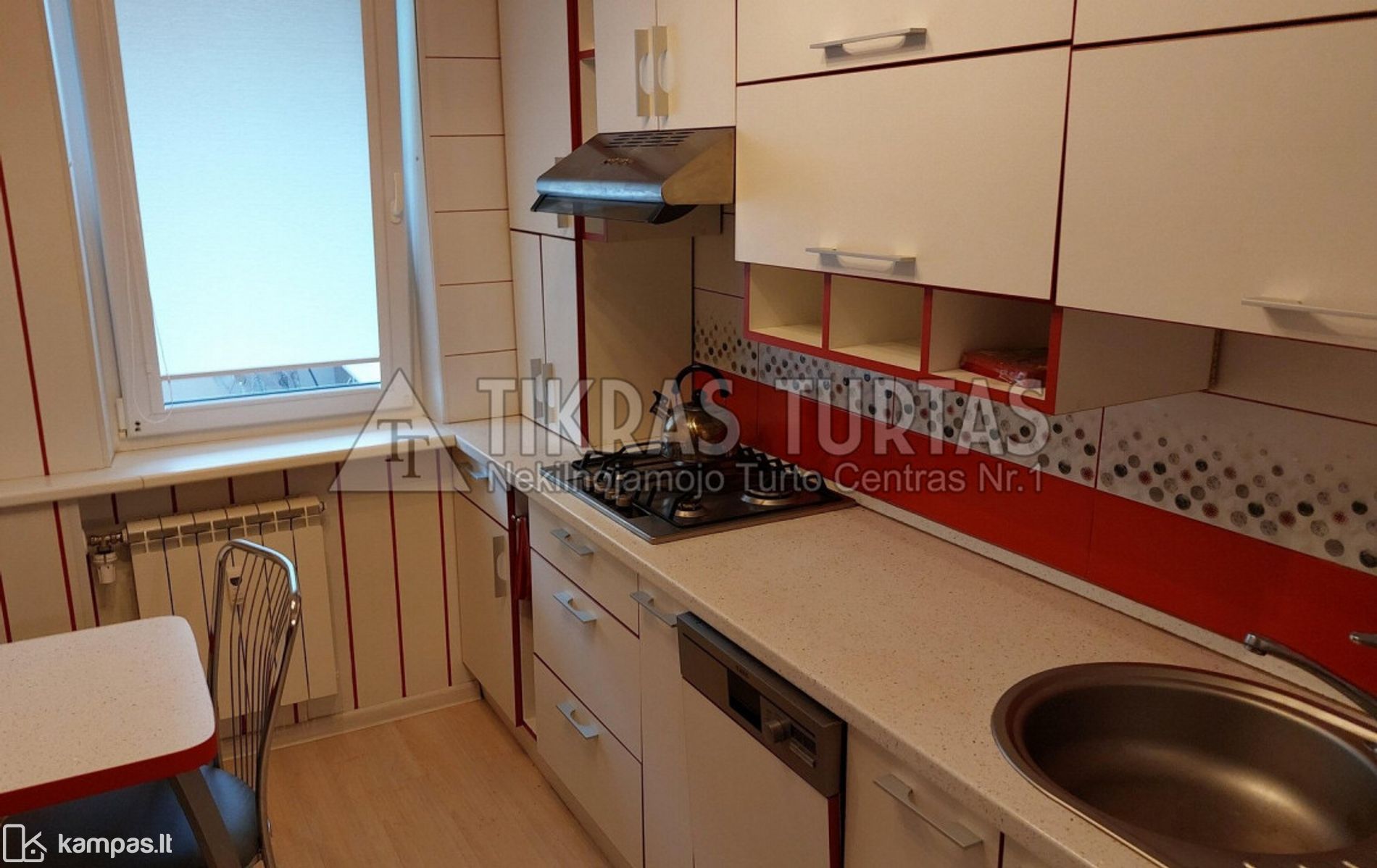 Main Image Klaipėda, Žvejybos uostas, Naikupės g.