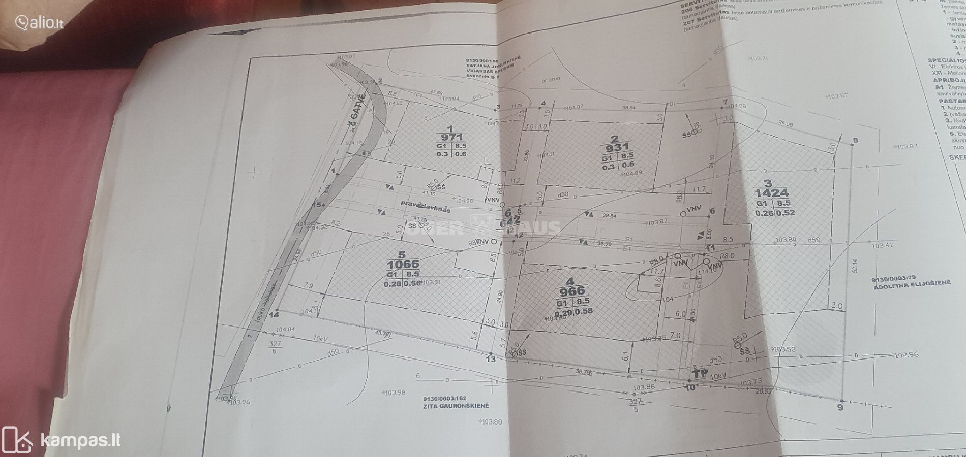 Main Image Šiaulių r. sav., Kužiai, Spindulio g.