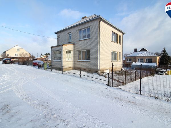 Šiaulių r. sav., Kuršėnai