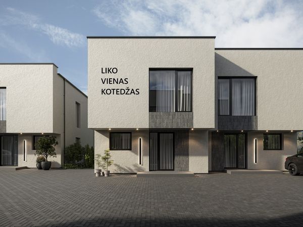 Kauno r. sav., Giraitė