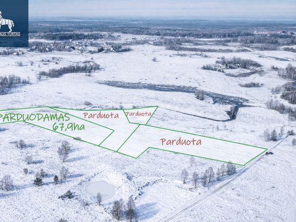 Vilniaus r. sav., Vaivadiškės