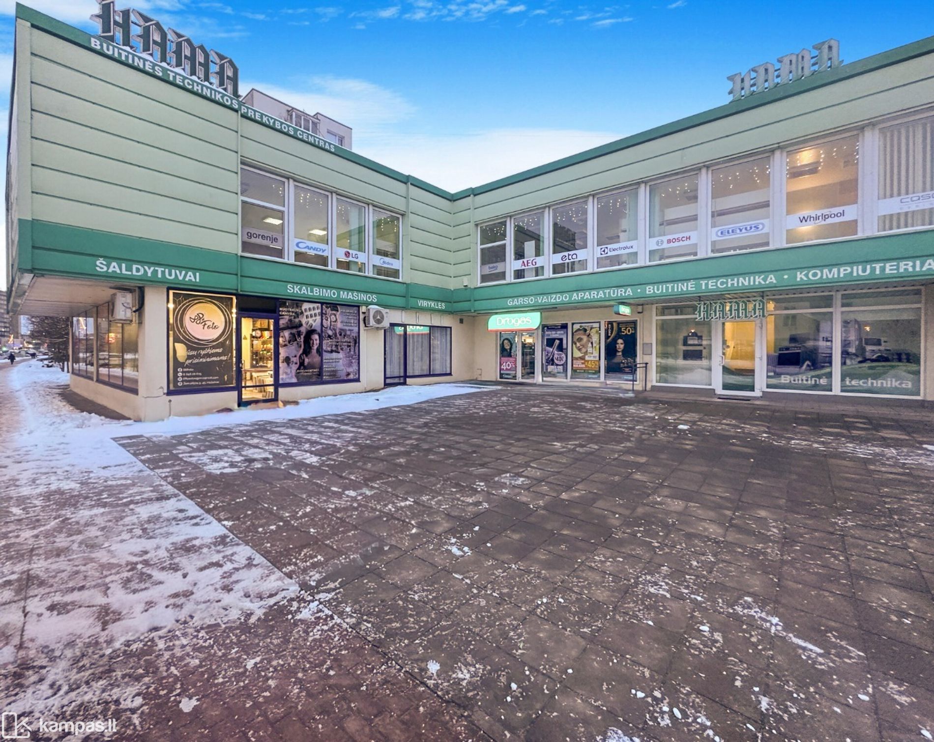 Main Image Mažeikių r. sav., Mažeikiai, Žemaitijos g.