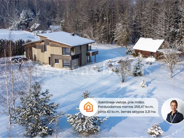 Prienų r. sav., Šilėnai