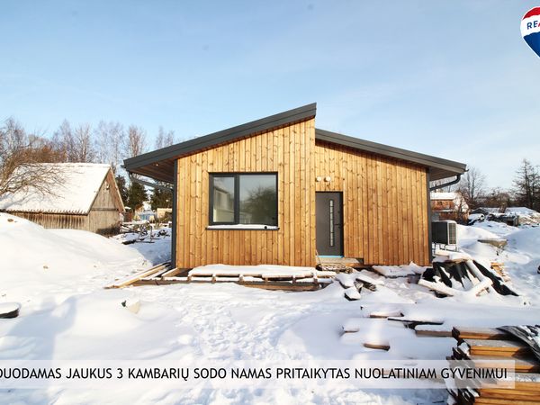 Šiaulių r. sav., Kužiai