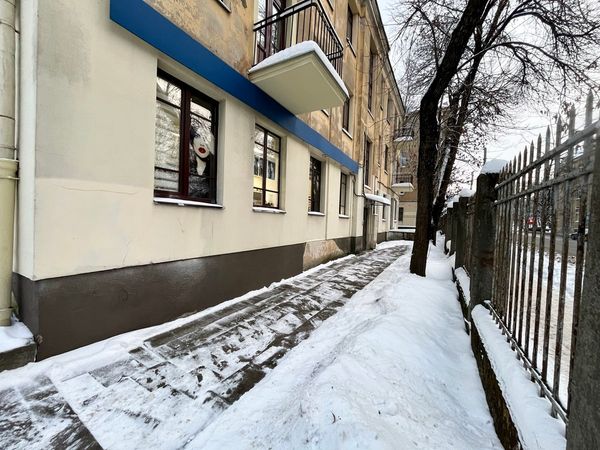 Vilnius, Naujamiestis