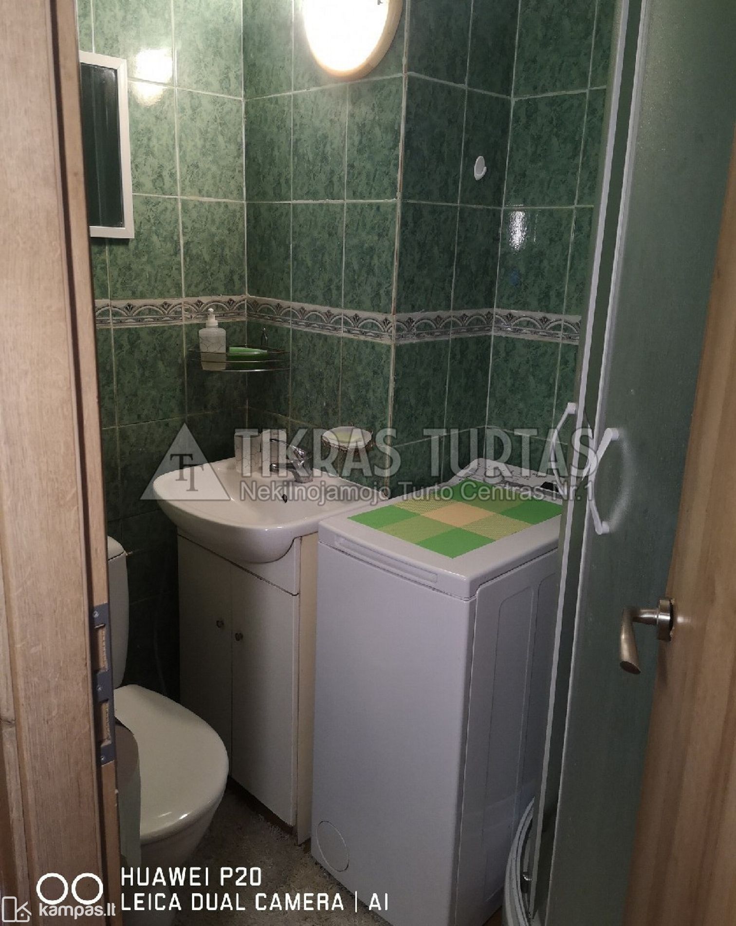 Main Image Klaipėda, Žvejybos uostas, Minijos g.