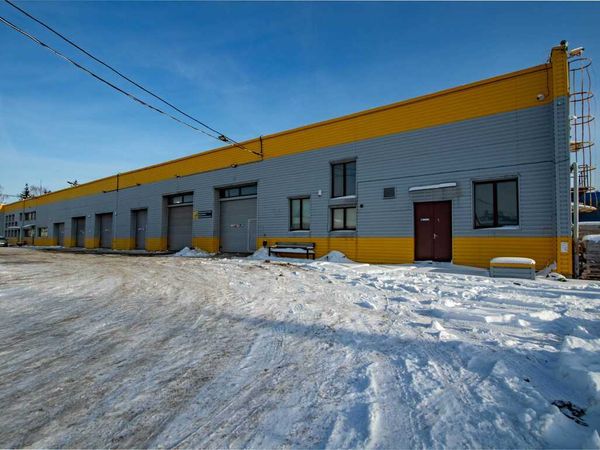 Panevėžys, Skaistakalnis