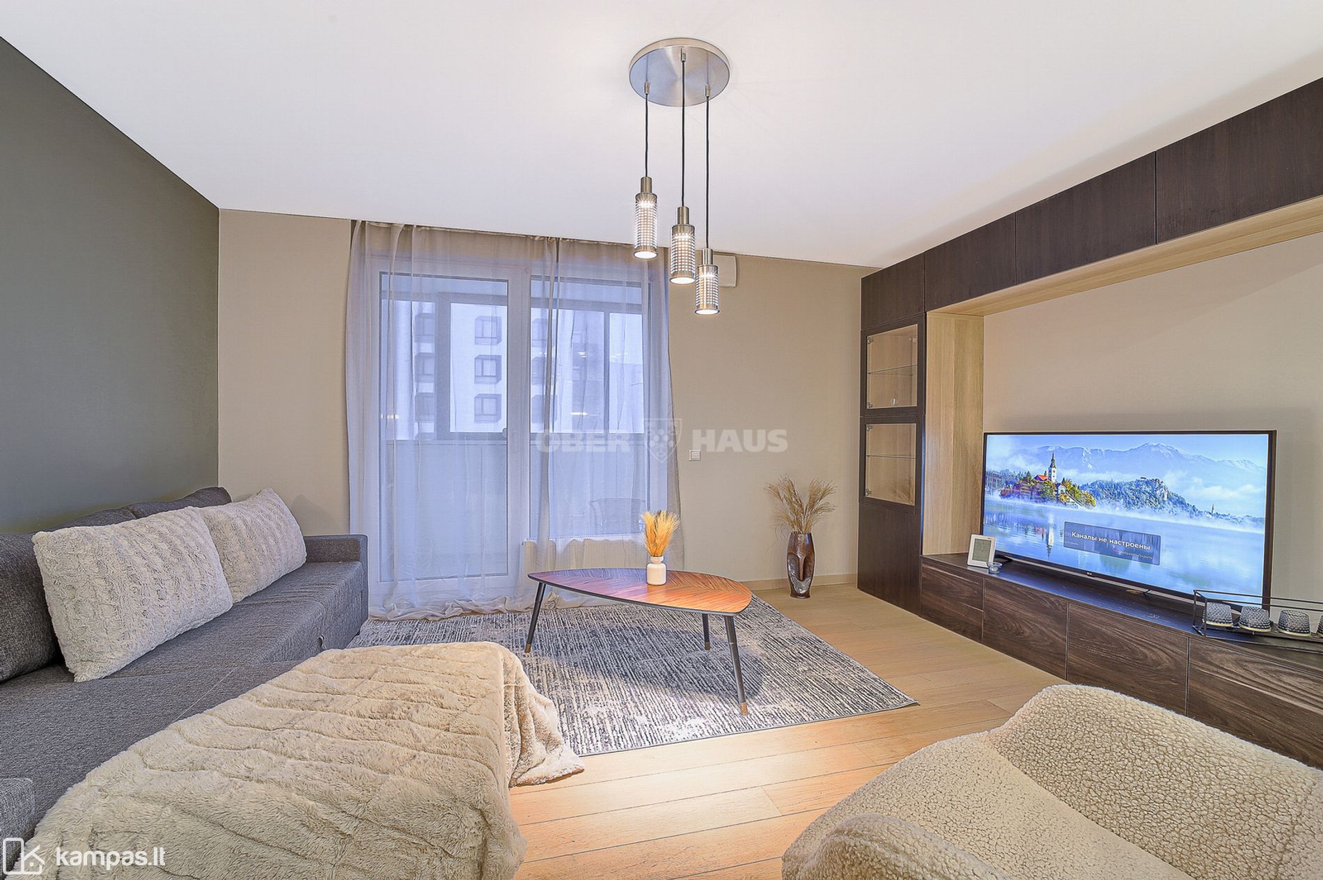 Main Image Vilnius, Šnipiškės, Kernavės g.