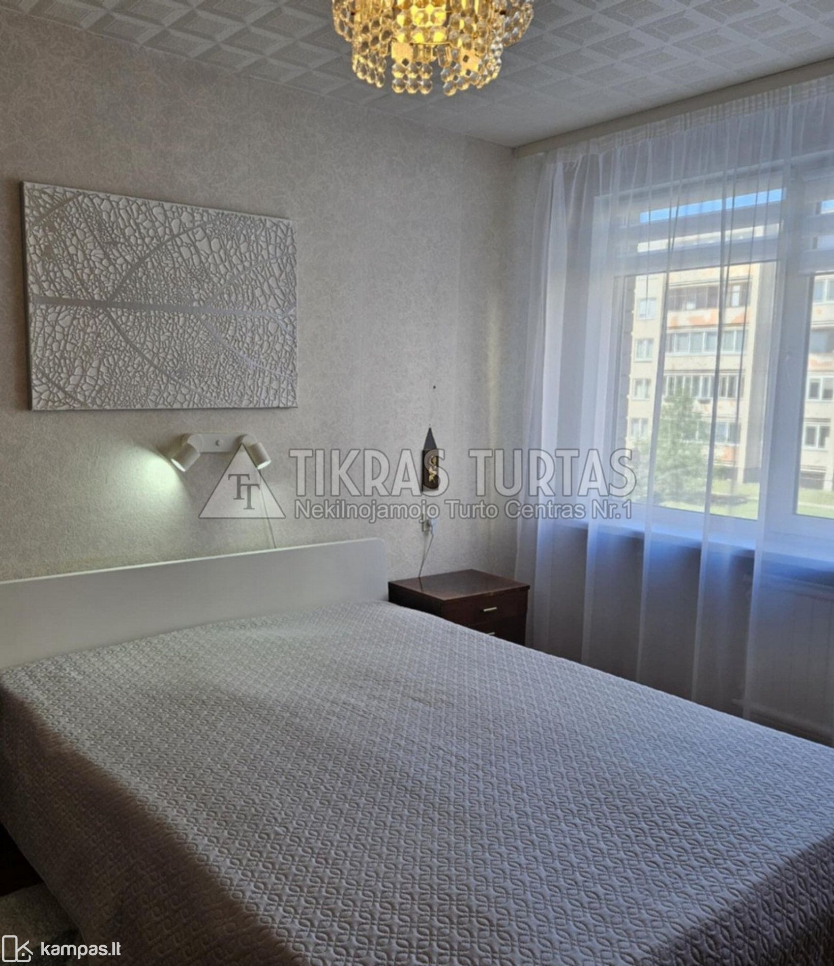 Main Image Klaipėda, Žvejybos uostas, Kalnupės g.