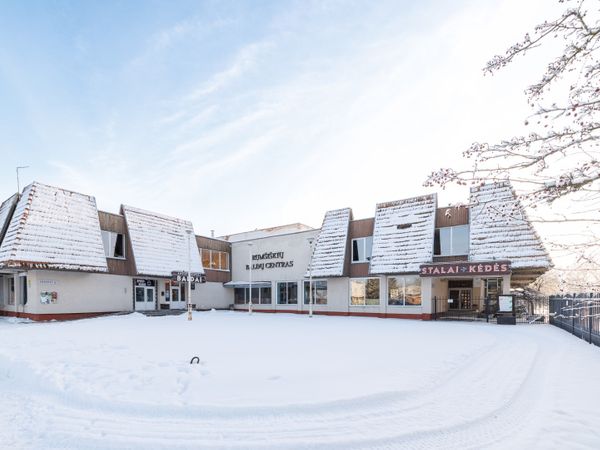 Kaišiadorių r. sav., Rumšiškės