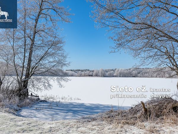 Trakų r. sav., Petkėniškės