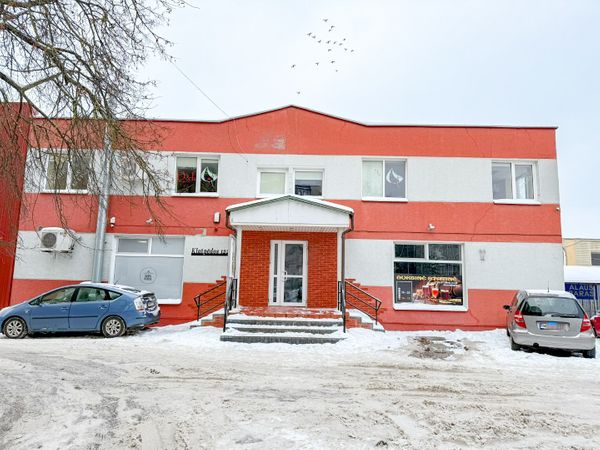 Panevėžys, Klaipėda