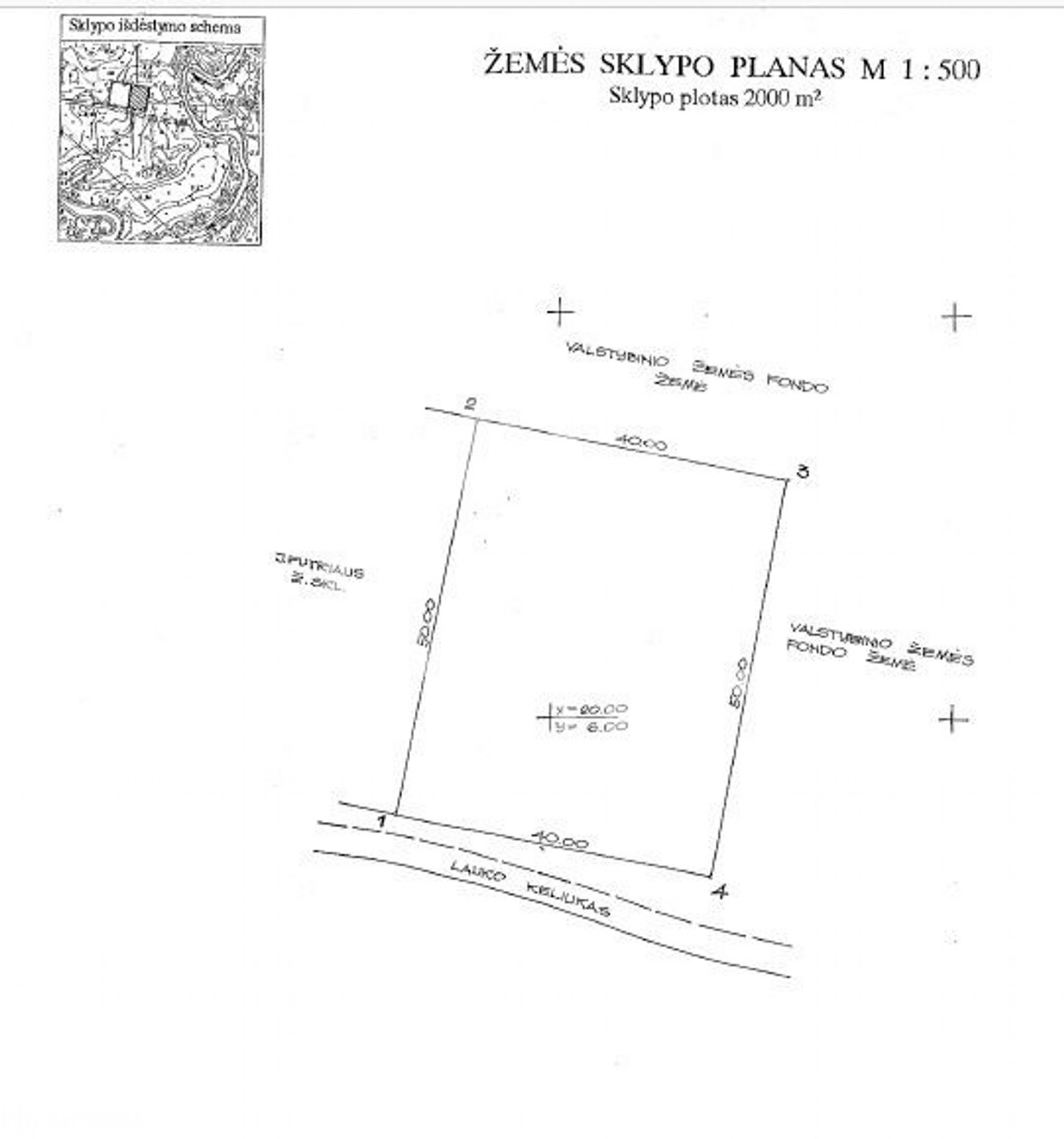 Main Image Šventoji, Liepojos pl.