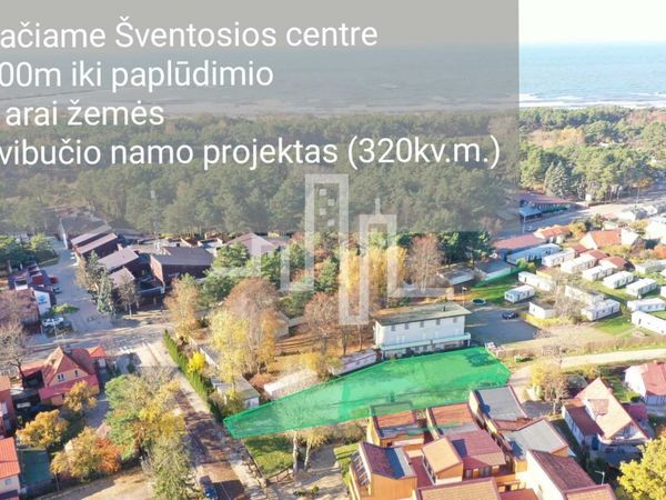 Šventoji