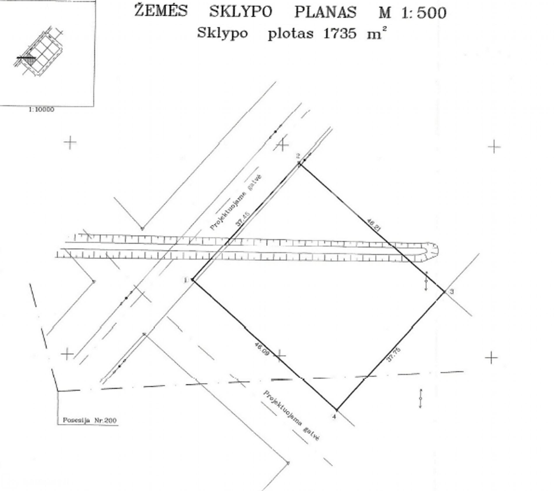 Main Image Šventoji, Uosto g.