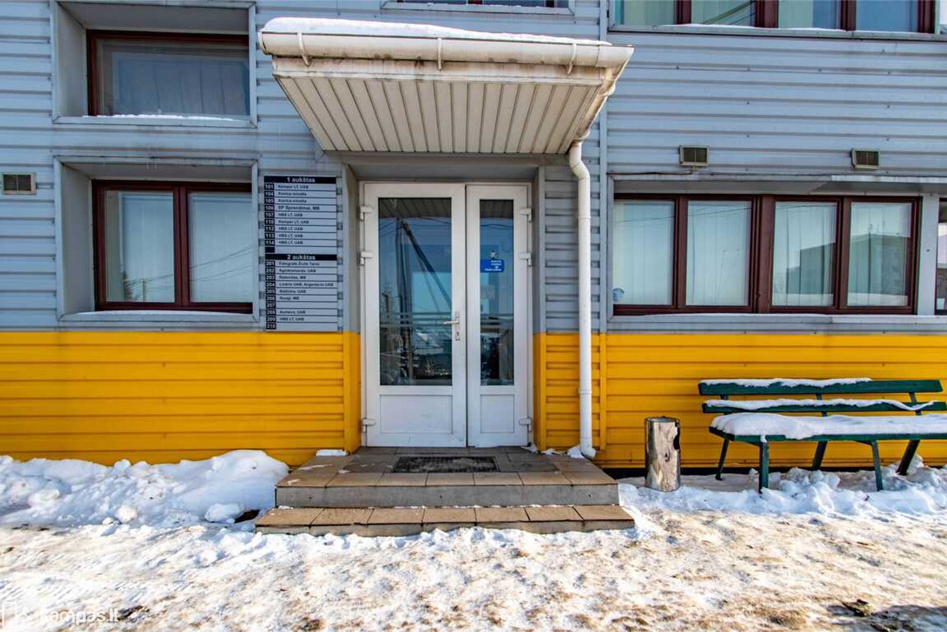 Main Image Panevėžys, Skaistakalnis, Elektronikos g.